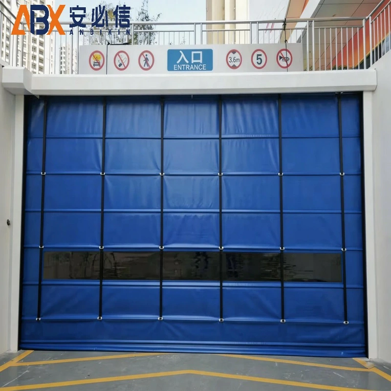 邯郸冷库门封